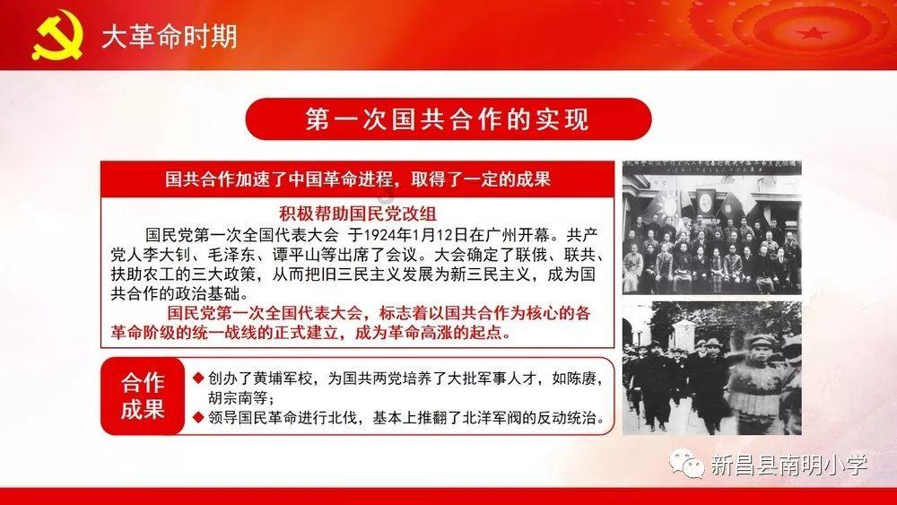 线上摩托挑战赛
